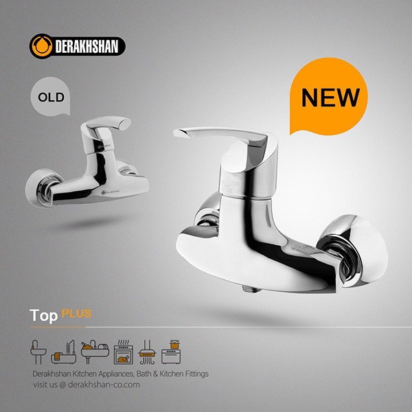  شیرآلات توالت تاپ کروم درخشان