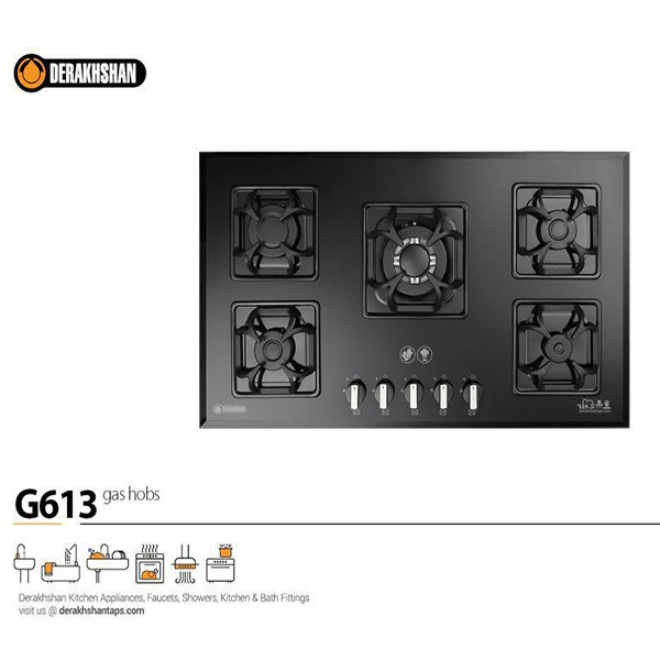 گاز تمام شیشه ای .پلوپز وسط.روغنگیرگرد G613 استیل 52*88 درخشان