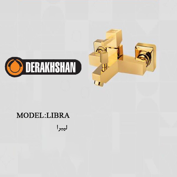 شیرآلات دوش لیبرا طلایی درخشان