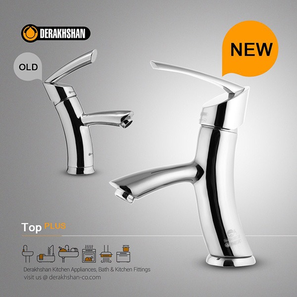  شیرآلات روشویی تاپ کروم درخشان