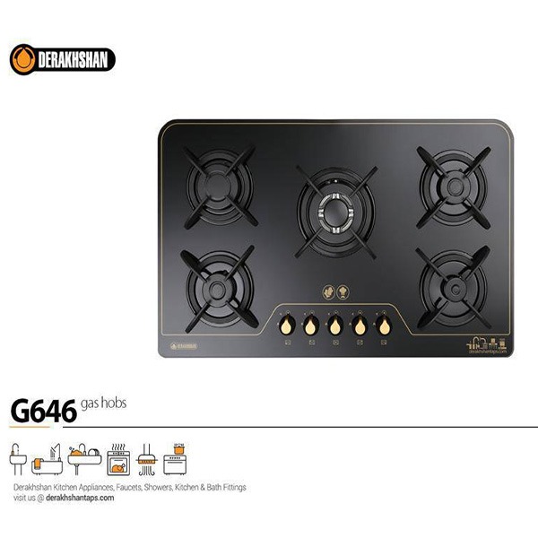 گاز شیشه ای مشکی حاشیه طلایی-پلوپزوسط G646 52*88 درخشان