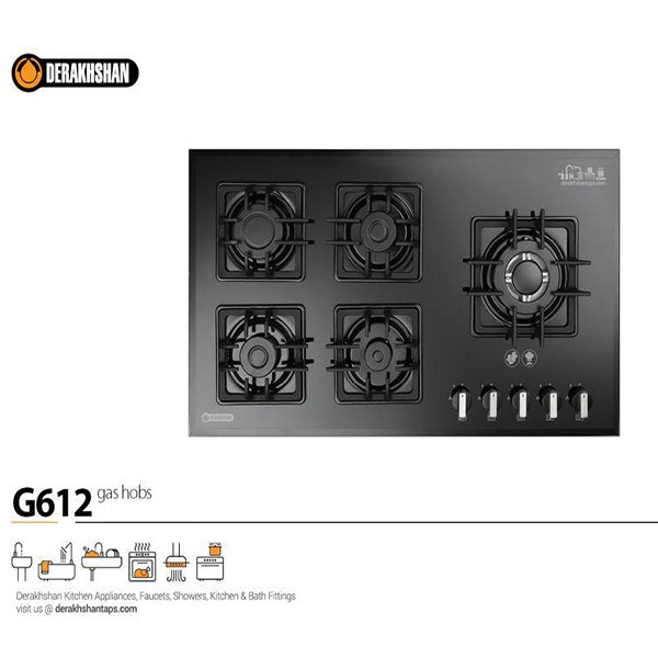 گاز تمام شیشه ای .پلوپز کنار.روغنگیر گرد G612 مشکی 52*88 درخشان