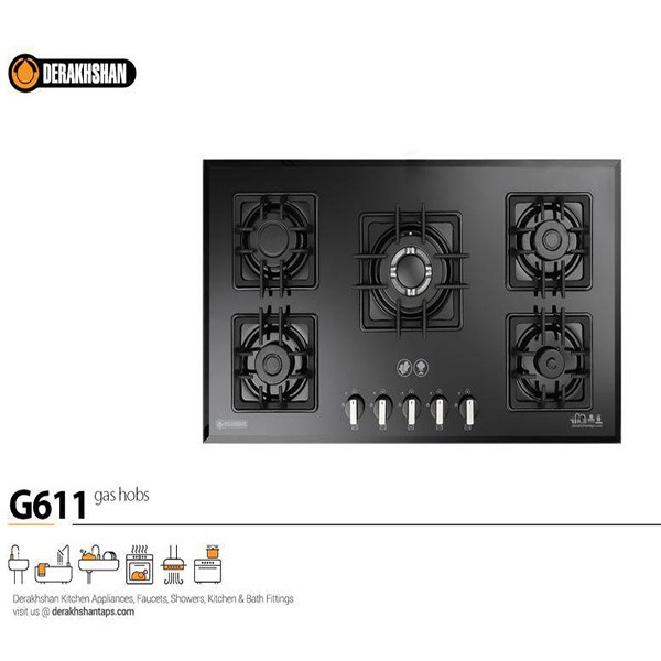 گاز تمام شیشه ای .پلوپز وسط.روغنگیرگرد G611 مشکی 52*88 درخشان